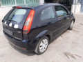 замок зажигания Ford Fiesta 5 поколение 2005, 1.4 л., МКПП, хетчбэк 3 дв., 4355452 - фото №12