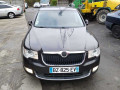 фонарь крышки багажника правый Skoda Superb 2 поколение 2008, 2.0 л., МКПП, лифтбэк, 3T5945108 - фото №7