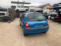 головка блока цилиндров Renault Clio 2 поколение 2001, 1.2 л., МКПП, хетчбэк 5 дв., 7701475751 - фото №9