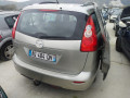 дверь передняя правая Mazda 5 CR 2005, 1.8 л., МКПП, минивэн, C2Y55802XC - фото №11