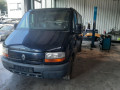 рычаг передний левый Renault Master 2 поколение 2000, 2.8 л., МКПП, микроавтобус, 8200767822 - фото №17