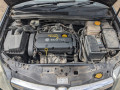 пружина задняя Opel Astra H 2007, 1.6 л., МКПП, хетчбэк 3 дв., 93182064 - фото №6