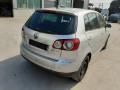 люк Volkswagen Golf Plus 1 поколение 2006, 2.0 л., МКПП, хетчбэк 5 дв., 5M0877049A - фото №12