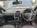 дверь задняя правая Opel Corsa D [рестайлинг] 2011, 1.2 л., МКПП, хетчбэк 5 дв., 93189341 - фото №13