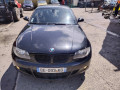 клапанная крышка BMW 2008, 2.0 л., МКПП, хетчбэк 3 дв., 11128508570 - фото №8