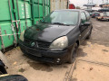 крыло переднее левое Renault Clio 2 поколение 2002, 1.2 л., МКПП, хетчбэк 3 дв., 7701473448 - фото №6