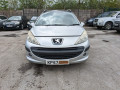 дверь задняя правая Peugeot 207 1 поколение 2007, 1.4 л., МКПП, универсал, 9008V5 - фото №12