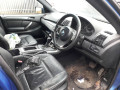 подножка BMW X5 E53 [рестайлинг] 2005, 3.0 л., АКПП, внедорожник 5 дв., 51718403077 - фото №16