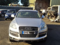 стеклоподъемник электрический передний левый Audi Q7 4L 2007, 3.0 л., АКПП, внедорожник 5 дв., 4L0837461E - фото №9