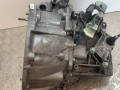 КПП механическая (МКПП) Renault Scenic 2 поколение 2005, 1.9 л., дизель, МКПП, CEND0000, A395972, 8200128325 - фото №5