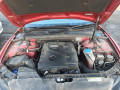 накладка на порог Audi A5 8T 2010, 2.0 л., МКПП, лифтбэк, 8T8853373B - фото №22