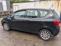 защита двигателя Opel Meriva 2 поколение (B) 2011, 1.4 л., МКПП, минивэн, 13442977 - фото №10