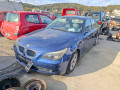 дверь передняя правая BMW 5 серия E60/E61 2003, 3.0 л., МКПП, седан, 41517202340 - фото №15