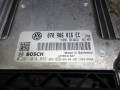 блок управления двигателем Volkswagen Transporter T5 2007, 2.5 л., дизель, МКПП, микроавтобус, 070906016EC - фото №3