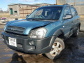 раздаточная коробка Hyundai Tucson 1 поколение 2006, 2.0 л., МКПП, внедорожник 5 дв., 4730039130 - фото №12