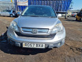 карданный вал Honda CR-V 3 поколение 2007, 2.2 л., МКПП, внедорожник 5 дв., 40100SWYE02 - фото №10