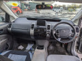 подушка безопасности пассажира Toyota 2006, 1.5 л., АКПП, хетчбэк 5 дв., 7396047020 - фото №9