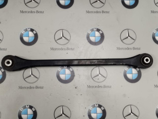 рычаг задний левый BMW 2 серия Active Tourer F45 2015, 2.0 л., B48 A20 A, бензин, 6851569