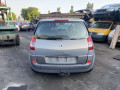 маховик Renault Scenic 2 поколение 2003, 2.0 л., МКПП, минивэн, 7701475946 - фото №10