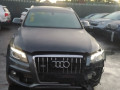 бачок расширительный Audi Q5 8R 2012, 3.0 л., АКПП, внедорожник 5 дв., 8K0121405M - фото №12