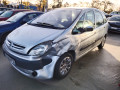 маховик Citroen Xsara Picasso 1 поколение 2003, 2.0 л., МКПП, минивэн, 0532H8 - фото №11