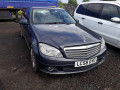 фонарь задний левый Mercedes-Benz C-Класс W204/S204 2008, 2.2 л., АКПП, седан, A2049068302 - фото №12