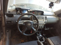 масляный поддон Nissan X-Trail T30 [рестайлинг] 2005, 2.2 л., МКПП, внедорожник 5 дв., 11110EQ400 - фото №9