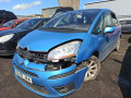 ТНВД Citroen C4 Picasso 1 поколение 2007, 1.6 л., АКПП, минивэн, 1920HT - фото №11