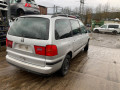 бампер задний SEAT Alhambra 1 поколение [рестайлинг] 2004, 1.9 л., МКПП, минивэн, 7M3807421C - фото №11