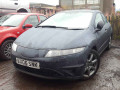 бампер задний Honda Civic 8 поколение 2006, 2.2 л., МКПП, хетчбэк 5 дв., 71501SMGE00ZE - фото №12