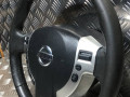 руль Nissan Qashqai 1 поколение 2008, 1.5 л., K9K 282, дизель, 6МКПП - фото №3