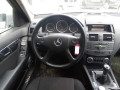шторка багажника Mercedes-Benz C-Класс W204/S204 2009, 2.2 л., МКПП, универсал, A2048600075 - фото №9