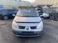 маховик Renault Scenic 2 поколение 2003, 2.0 л., МКПП, минивэн, 7701475946 - фото №14