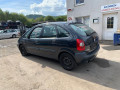 дверь передняя левая Citroen Xsara Picasso 1 поколение 2001, 1.8 л., МКПП, минивэн, 9002L6 - фото №14