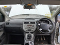 балка подвески передняя (подрамник) Ford Kuga 1 поколение 2011, 2.0 л., МКПП, внедорожник 5 дв., 1682463 - фото №20