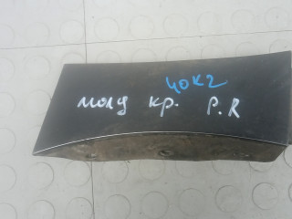 молдинг крыла Mazda 6 GH [рестайлинг] 2010, 1.8 л., бензин, МКПП, хетчбэк 5 дв.