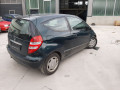 вакуумный усилитель тормозов Mercedes-Benz A-Класс W169 2005, 2.0 л., МКПП, хетчбэк 3 дв., A1694301130 - фото №6