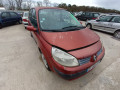 диск тормозной задний Renault Scenic 2 поколение 2004, 1.6 л., МКПП, минивэн, 8660001810 - фото №9