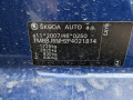 пружина задняя Skoda Rapid 1 поколение NH 2014, 1.6 л., МКПП, хетчбэк 5 дв., 1J0511115AM - фото №12
