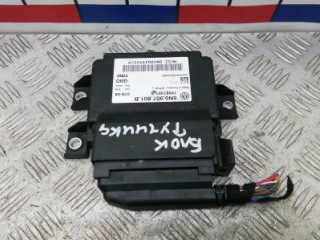 блок управления ручником Volkswagen Tiguan 1 поколение 2008, 2.0 л., дизель, МКПП, внедорожник 5 дв., 5N0907801B