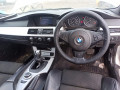 комплект накладок на пороги (внутренние) BMW 5 серия E60/E61 2007, 2.0 л., АКПП, седан, 51477898821 - фото №17