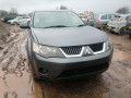 ремень безопасности Mitsubishi Outlander 2 поколение 2008, 2.0 л., МКПП, внедорожник 5 дв., 3870A007 - фото №14