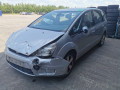 фонарь задний правый Ford S-Max 1 поколение 2007, 1.8 л., МКПП, минивэн, 1467472 - фото №12