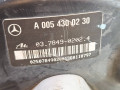 вакуумный усилитель тормозов Mercedes-Benz C-Класс W203/S203/CL203 [рестайлинг] 2004, 2.6 л., бензин, АКПП, седан, A0054300230, 03784902024 - фото №7
