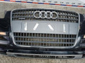 бампер передний Audi Q7 4L 2008, 3.0 л., дизель, внедорожник 5 дв., 4L0807105 - фото №4