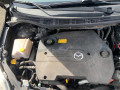 прицепное устройство (фаркоп) Mazda 5 CR 2005, 2.0 л., МКПП, минивэн - фото №9
