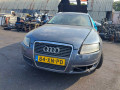 блок управления двигателем Audi A6 4F/C6 2007, 2.8 л., вариатор, универсал, 4F2910552A - фото №13