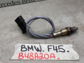 лямбда-зонд BMW 2 серия Active Tourer F45 2015, 2.0 л., бензин, 8604889 - фото №2