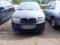отопитель в сборе (печка) Skoda Fabia 1 поколение [рестайлинг] 2005, 1.9 л., МКПП, хетчбэк 5 дв., 6Y1820007 - фото №9