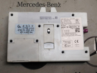 антенна BMW 2023, 2.0 л., бензин, 416, 5B31CF8